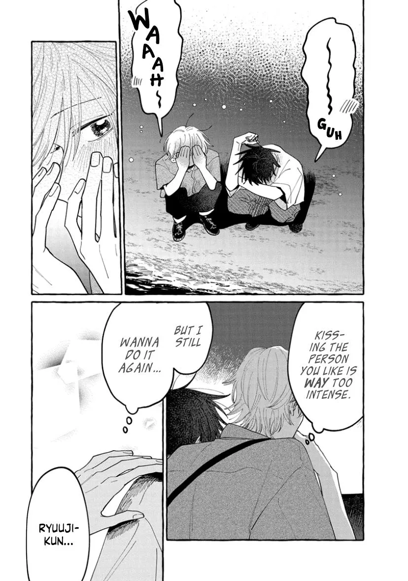 Kimi to Nara Koi wo Shite Mite mo - Chapter 10 Page 23