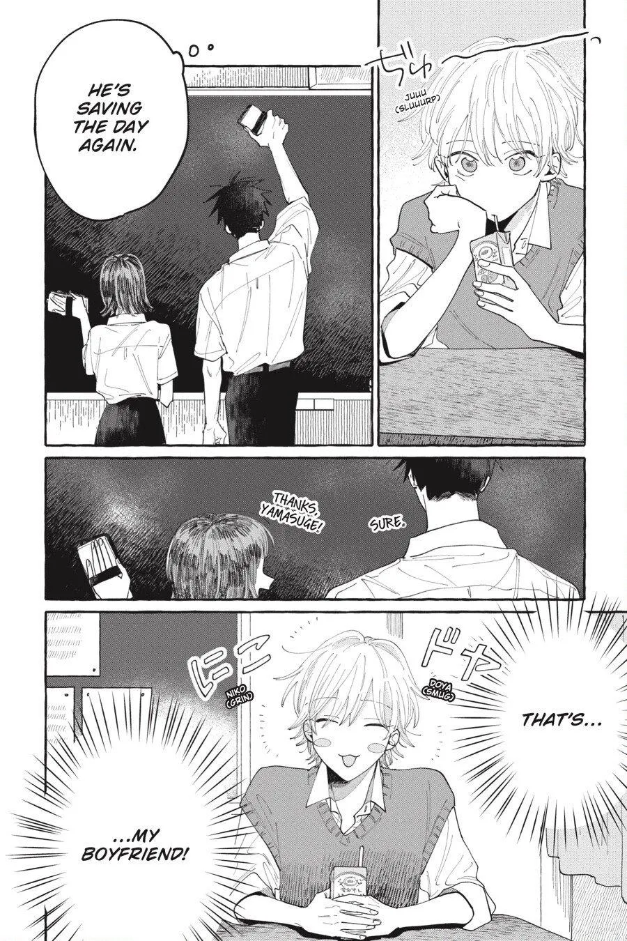 Kimi to Nara Koi wo Shite Mite mo - Chapter 11 Page 13