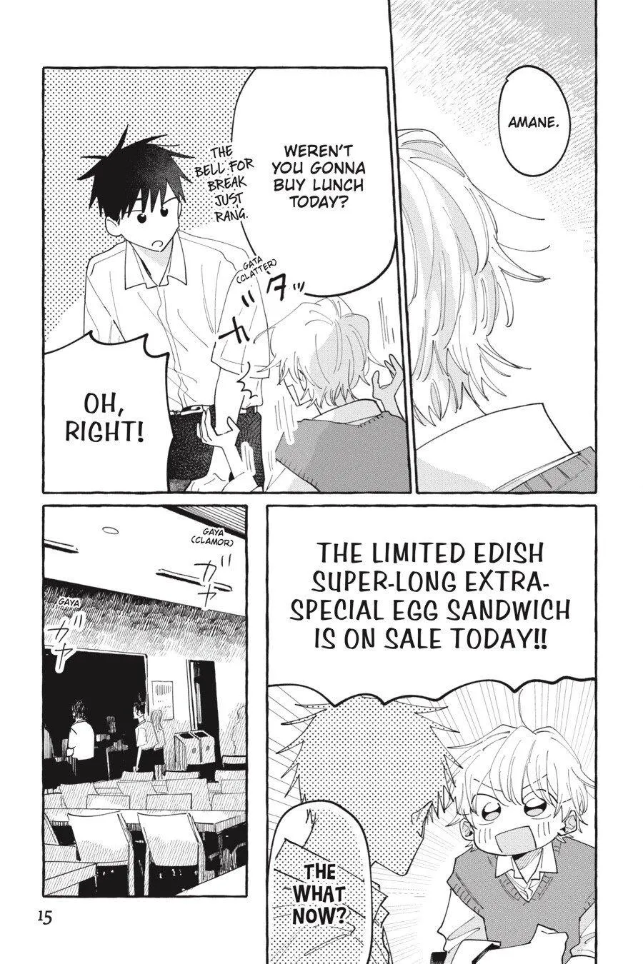 Kimi to Nara Koi wo Shite Mite mo - Chapter 11 Page 16