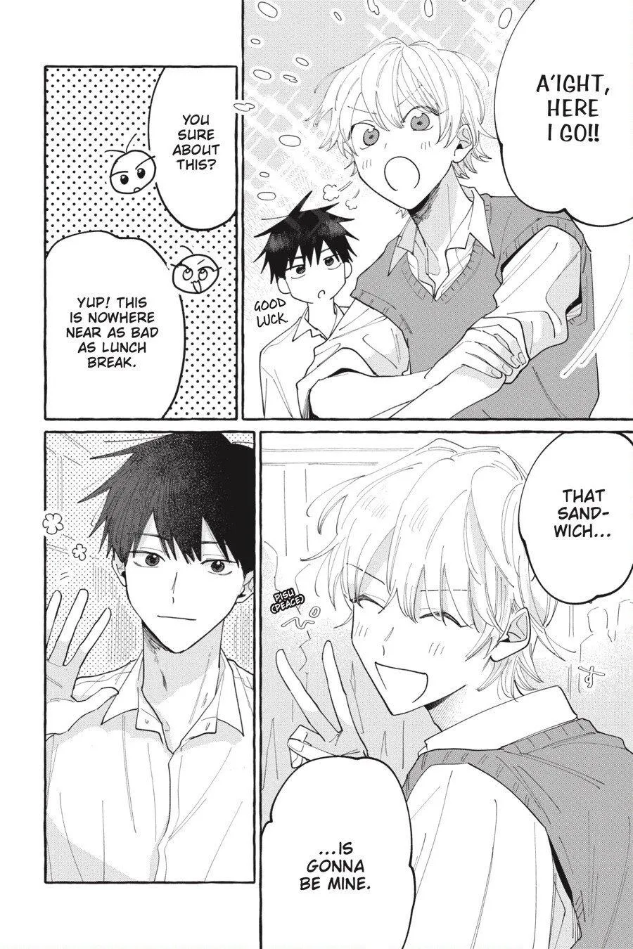 Kimi to Nara Koi wo Shite Mite mo - Chapter 11 Page 17