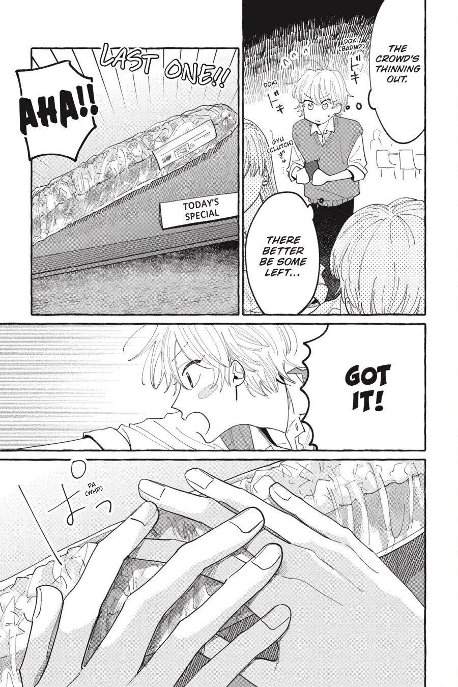 Kimi to Nara Koi wo Shite Mite mo - Chapter 11 Page 18