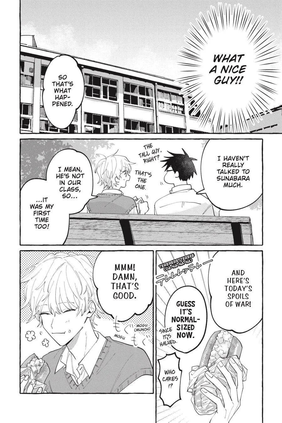Kimi to Nara Koi wo Shite Mite mo - Chapter 11 Page 23