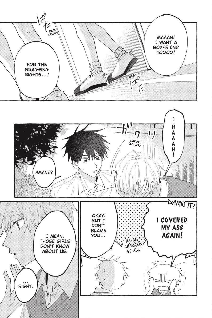 Kimi to Nara Koi wo Shite Mite mo - Chapter 11 Page 28