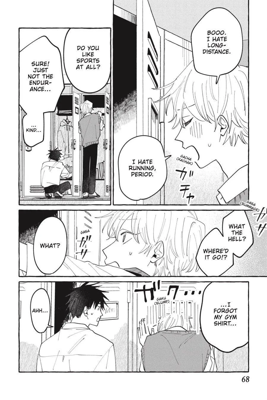 Kimi to Nara Koi wo Shite Mite mo - Chapter 13 Page 6