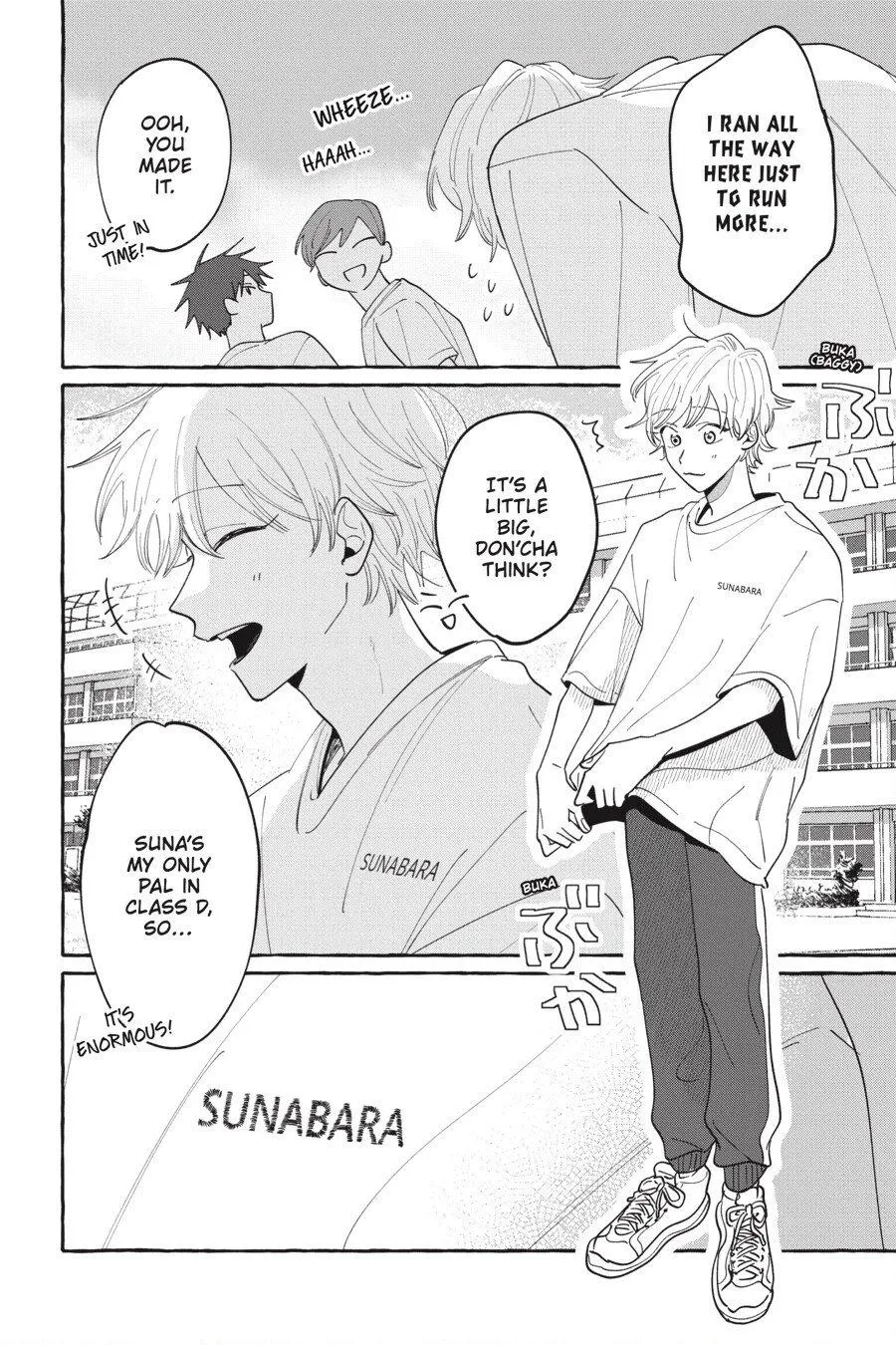 Kimi to Nara Koi wo Shite Mite mo - Chapter 13 Page 12