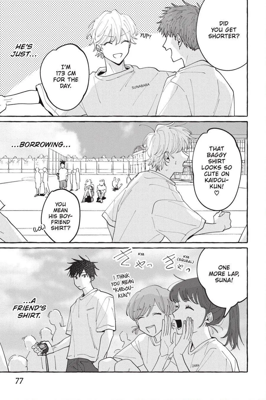 Kimi to Nara Koi wo Shite Mite mo - Chapter 13 Page 15