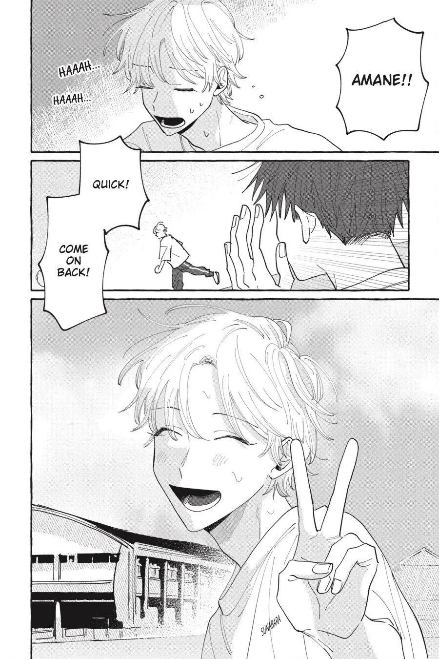 Kimi to Nara Koi wo Shite Mite mo - Chapter 13 Page 16