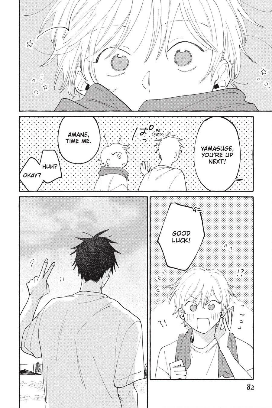Kimi to Nara Koi wo Shite Mite mo - Chapter 13 Page 20