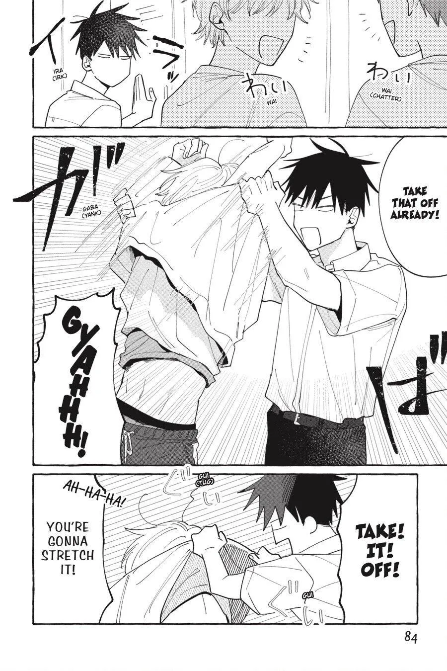 Kimi to Nara Koi wo Shite Mite mo - Chapter 13 Page 22