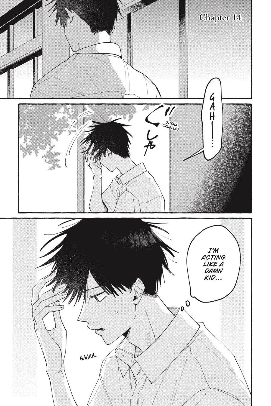 Kimi to Nara Koi wo Shite Mite mo - Chapter 14 Page 1
