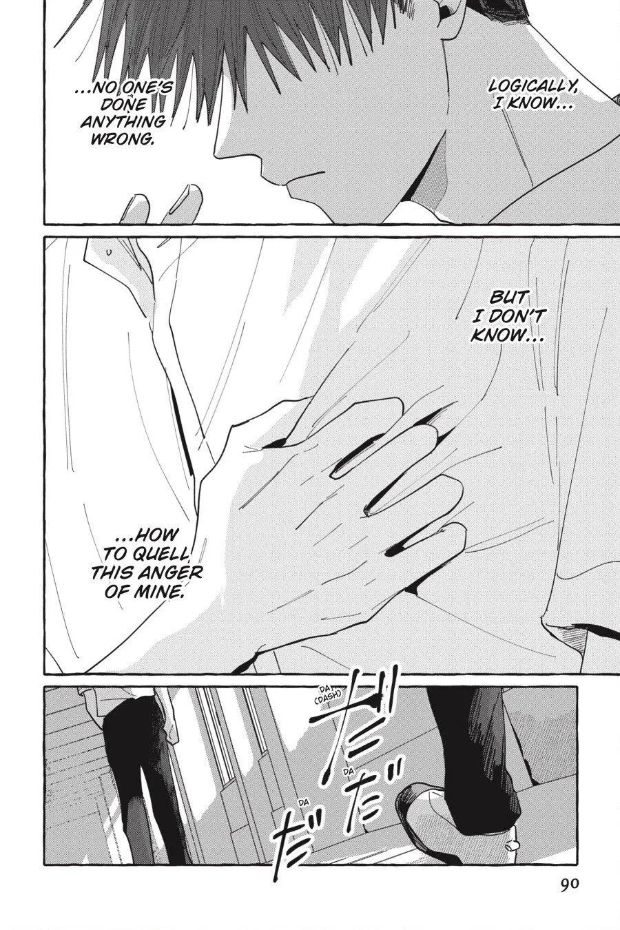 Kimi to Nara Koi wo Shite Mite mo - Chapter 14 Page 2