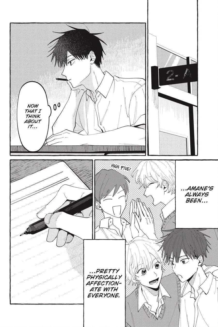 Kimi to Nara Koi wo Shite Mite mo - Chapter 14 Page 8