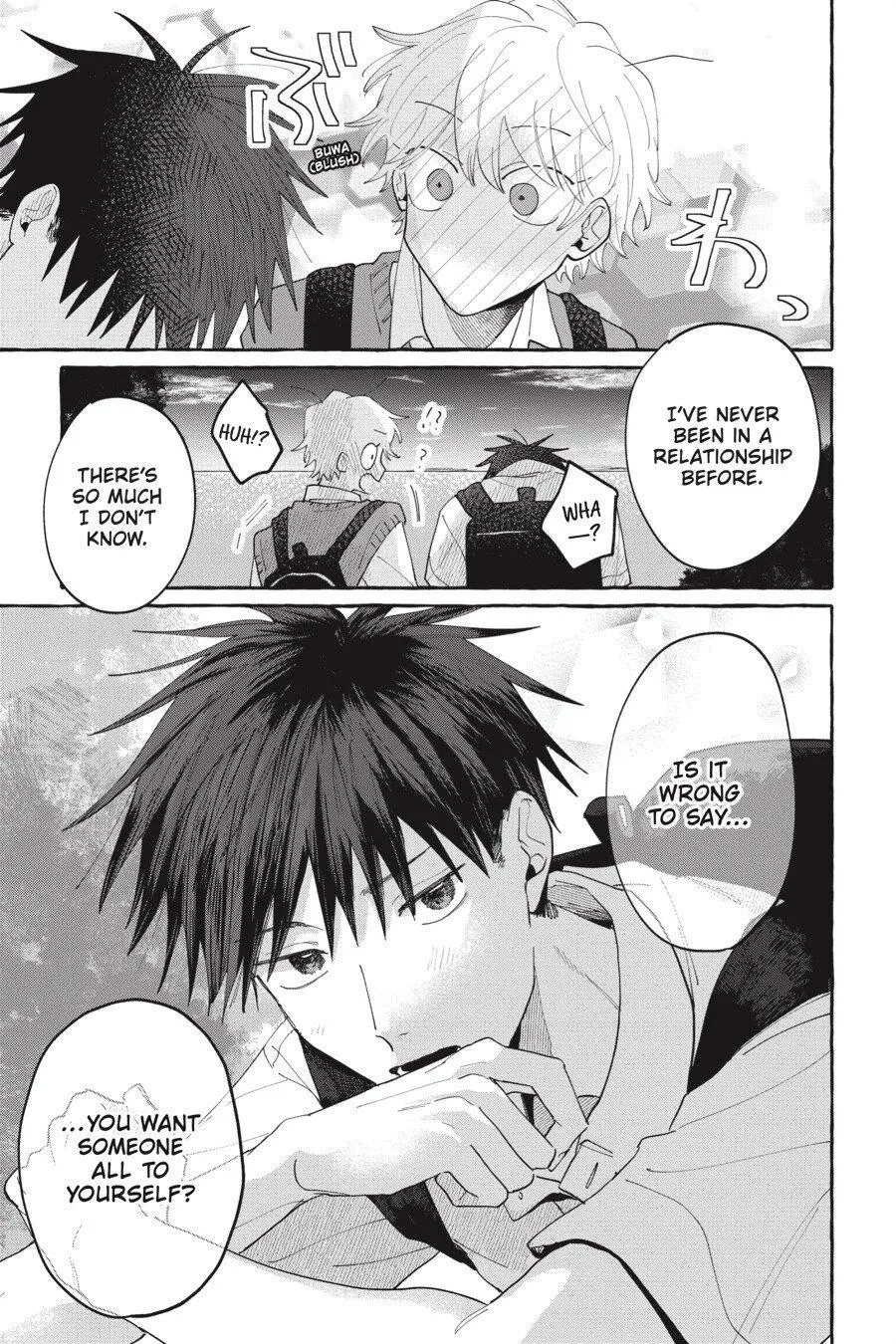 Kimi to Nara Koi wo Shite Mite mo - Chapter 14 Page 31