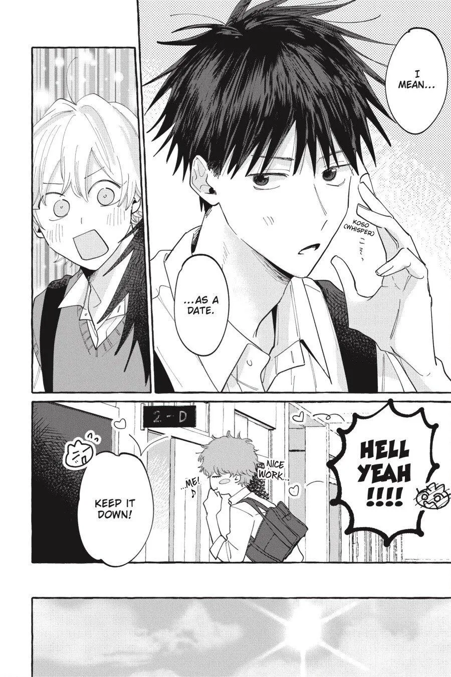 Kimi to Nara Koi wo Shite Mite mo - Chapter 15 Page 6