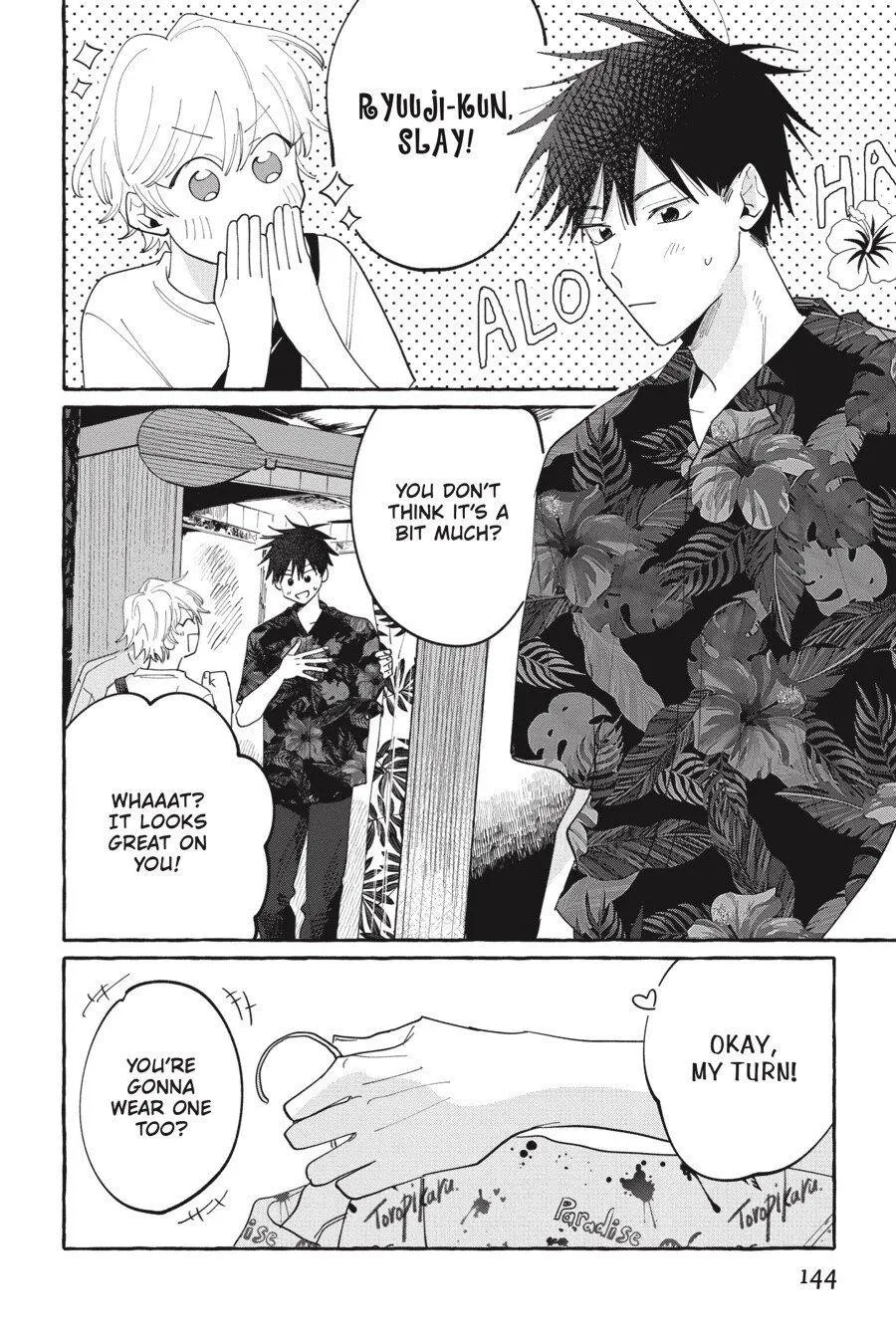Kimi to Nara Koi wo Shite Mite mo - Chapter 15 Page 12