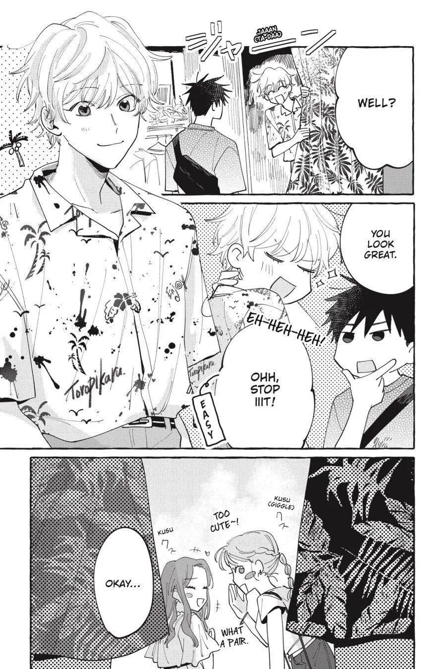 Kimi to Nara Koi wo Shite Mite mo - Chapter 15 Page 13