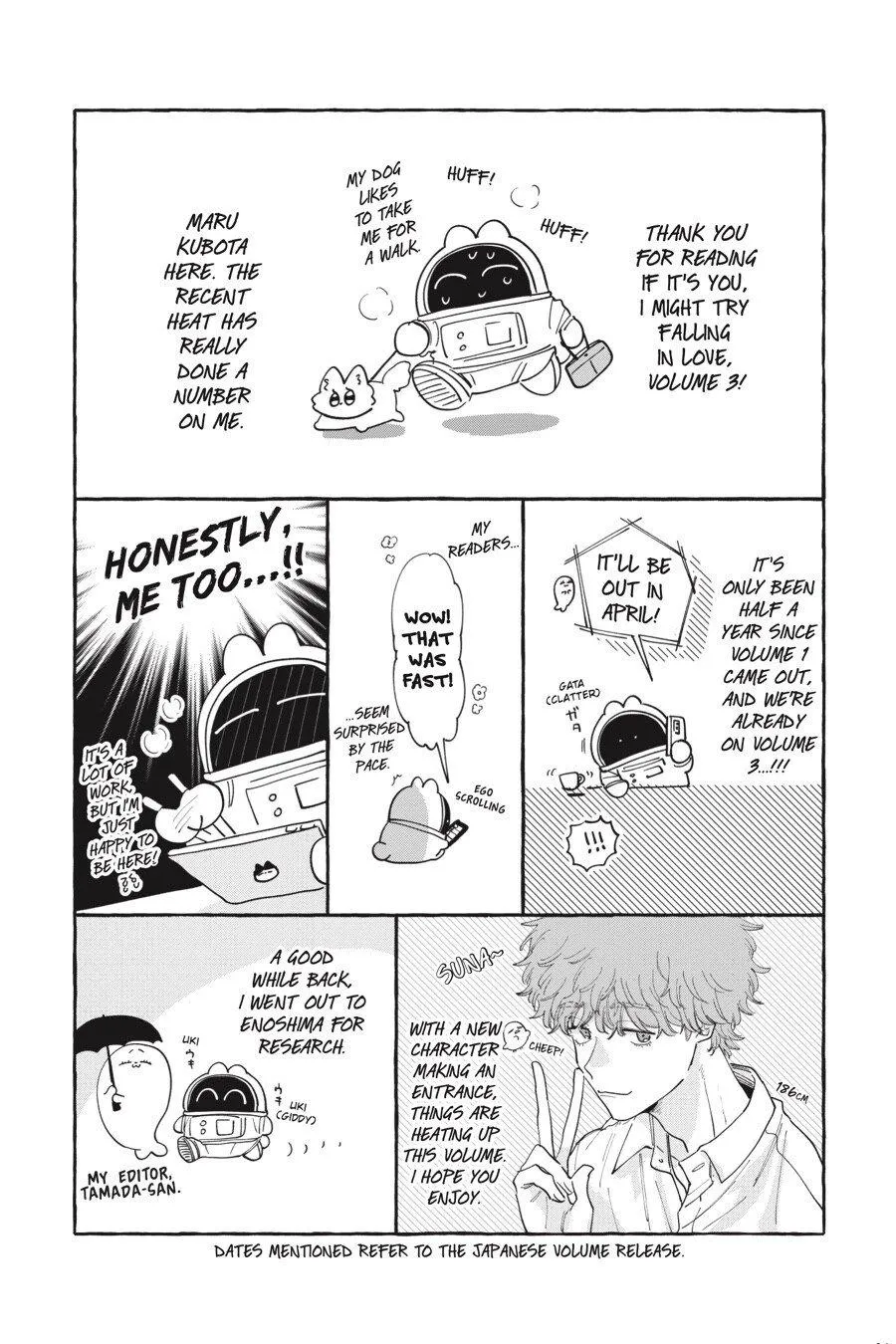 Kimi to Nara Koi wo Shite Mite mo - Chapter 16.5 Page 6