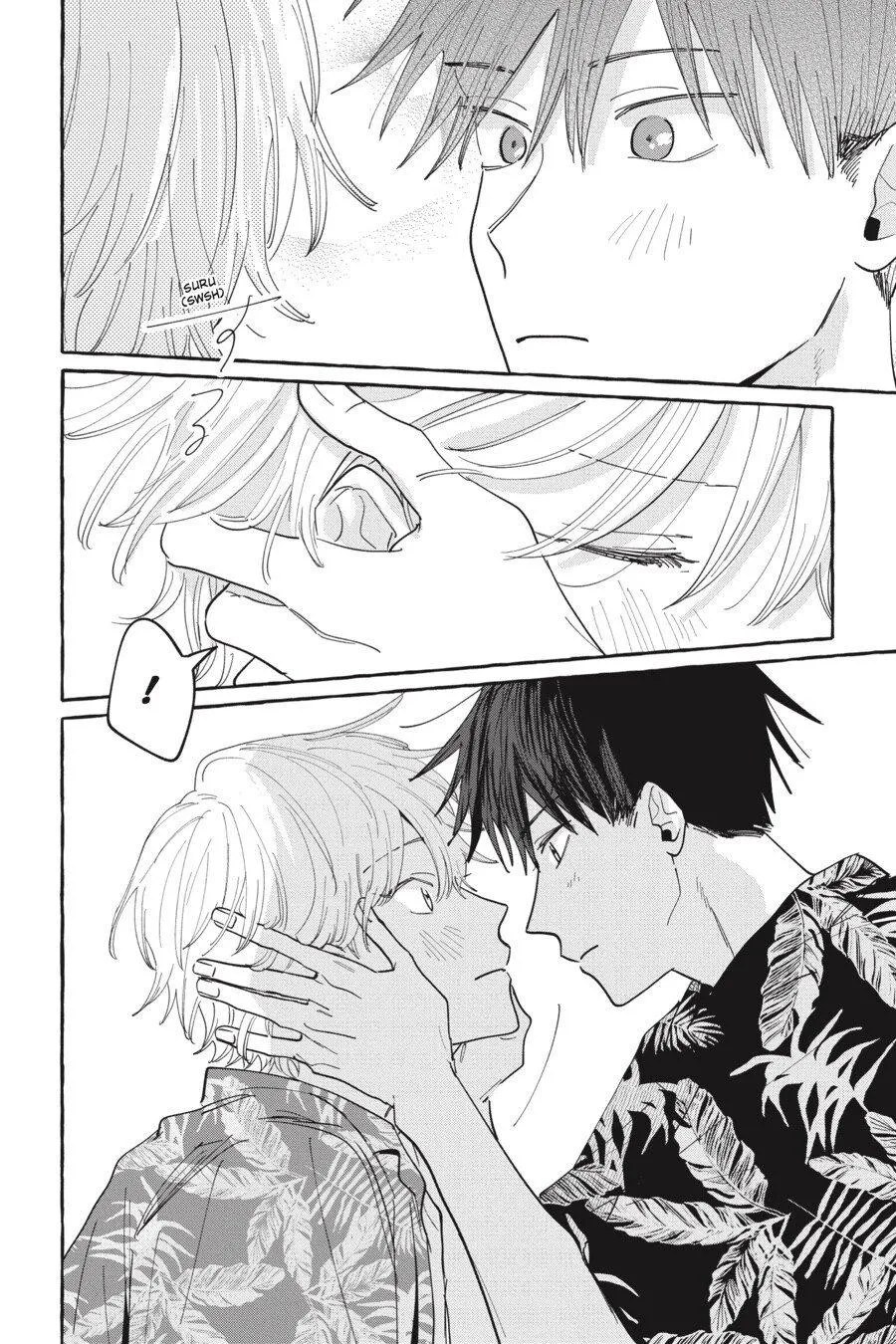 Kimi to Nara Koi wo Shite Mite mo - Chapter 16 Page 8