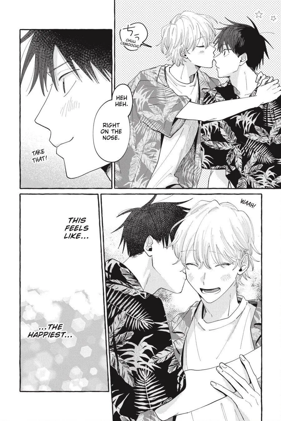 Kimi to Nara Koi wo Shite Mite mo - Chapter 16 Page 16