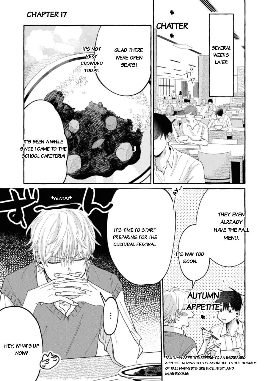 Kimi to Nara Koi wo Shite Mite mo - Chapter 17 Page 3