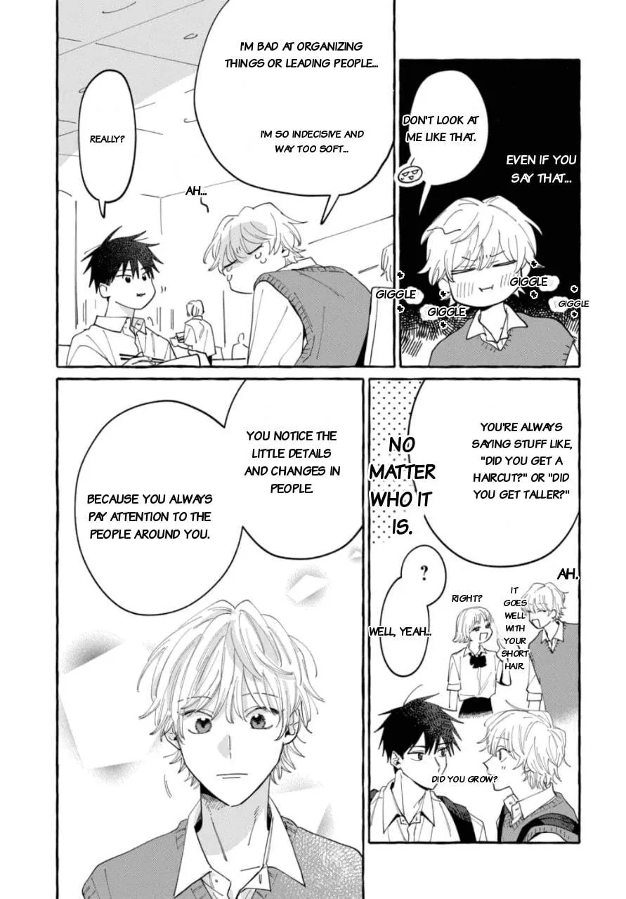 Kimi to Nara Koi wo Shite Mite mo - Chapter 17 Page 5