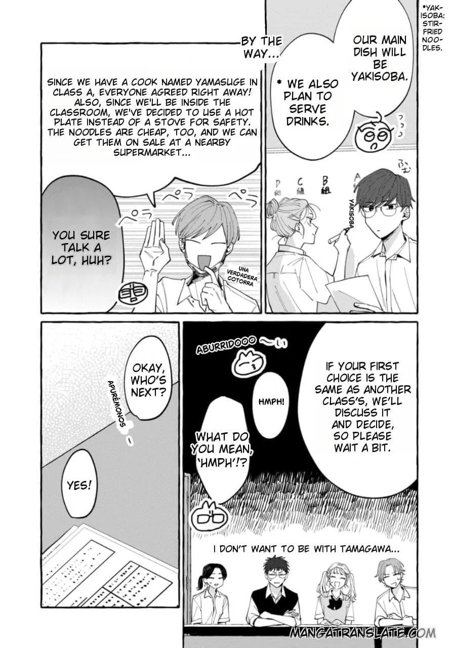 Kimi to Nara Koi wo Shite Mite mo - Chapter 17 Page 9