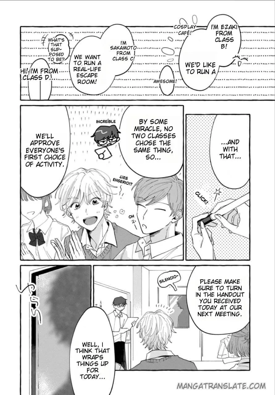 Kimi to Nara Koi wo Shite Mite mo - Chapter 17 Page 10