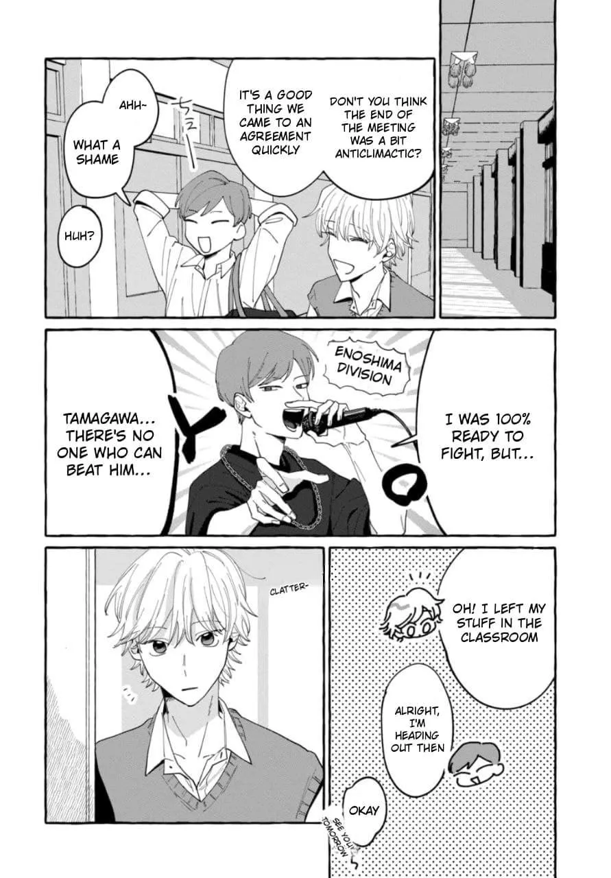 Kimi to Nara Koi wo Shite Mite mo - Chapter 17 Page 12