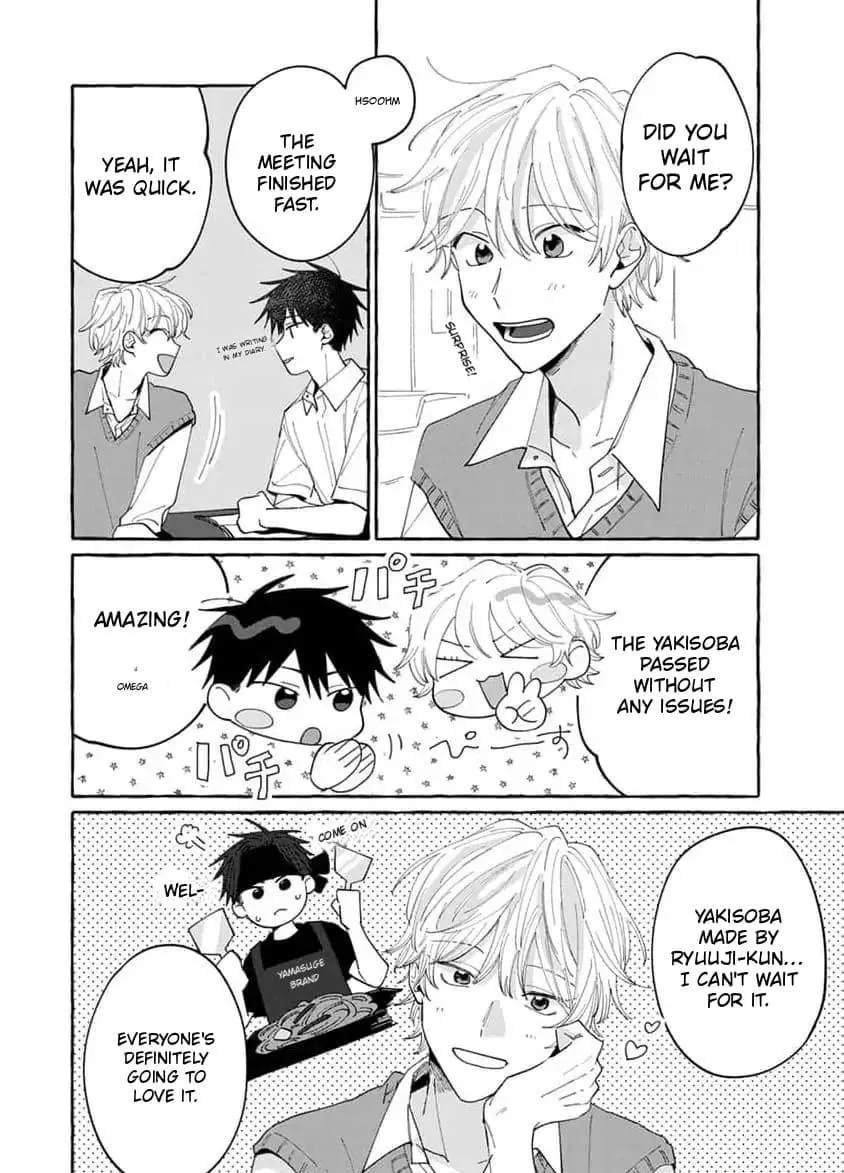 Kimi to Nara Koi wo Shite Mite mo - Chapter 17 Page 13