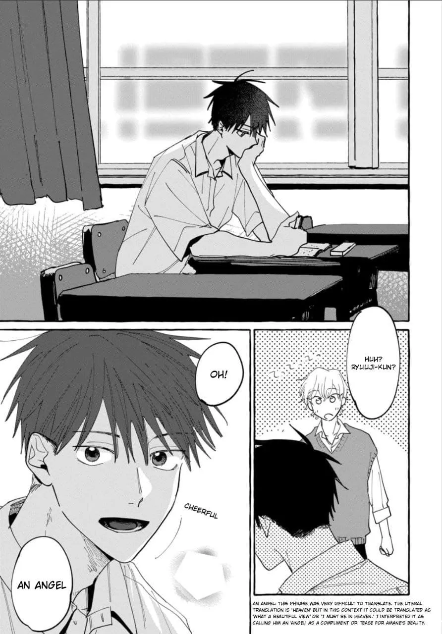 Kimi to Nara Koi wo Shite Mite mo - Chapter 17 Page 14