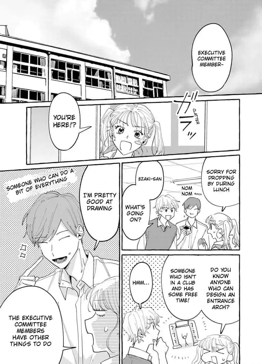 Kimi to Nara Koi wo Shite Mite mo - Chapter 17 Page 19