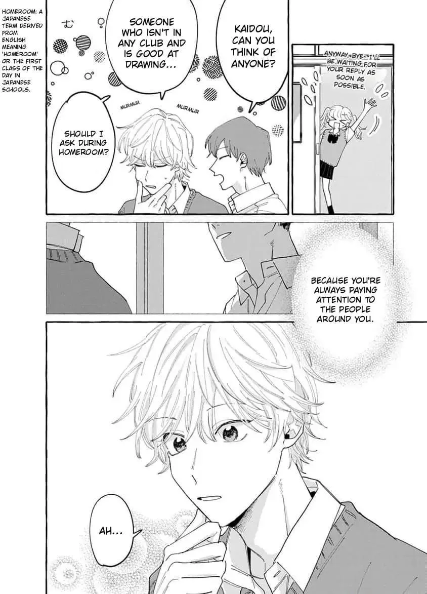 Kimi to Nara Koi wo Shite Mite mo - Chapter 17 Page 20