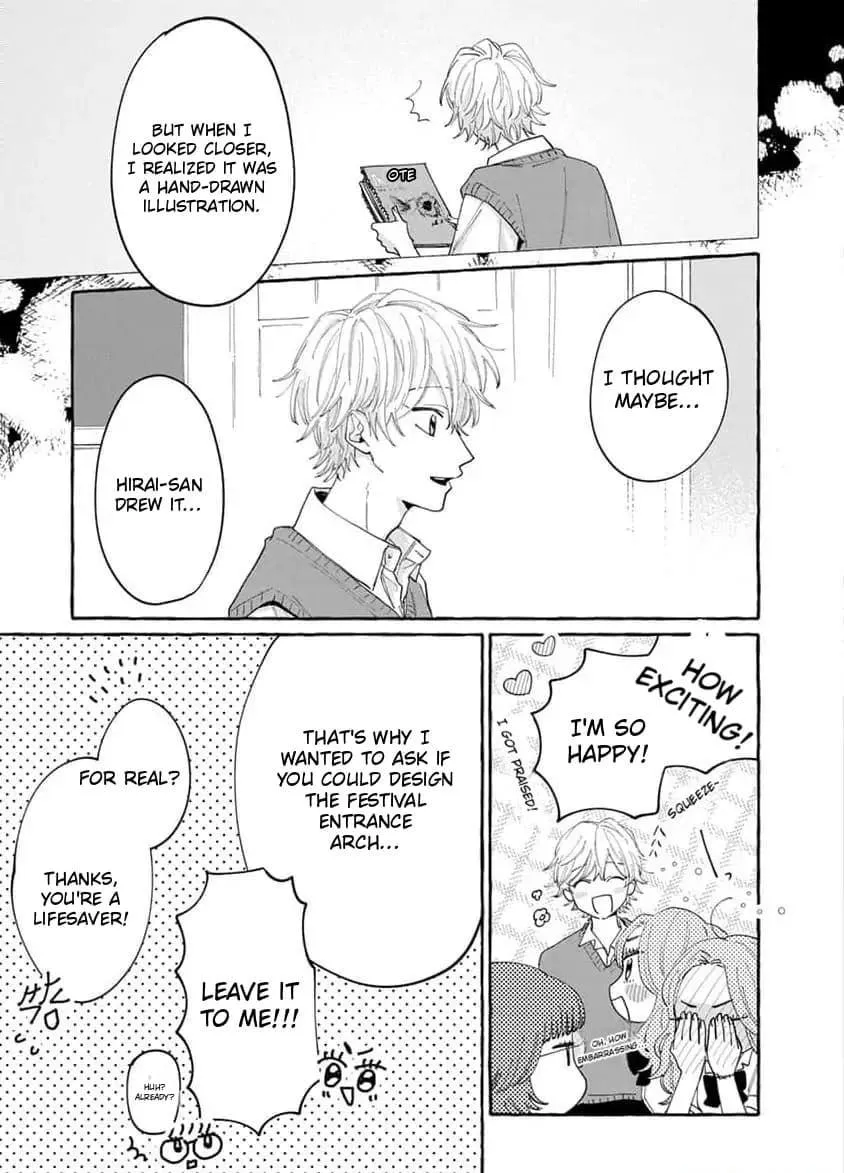 Kimi to Nara Koi wo Shite Mite mo - Chapter 17 Page 23