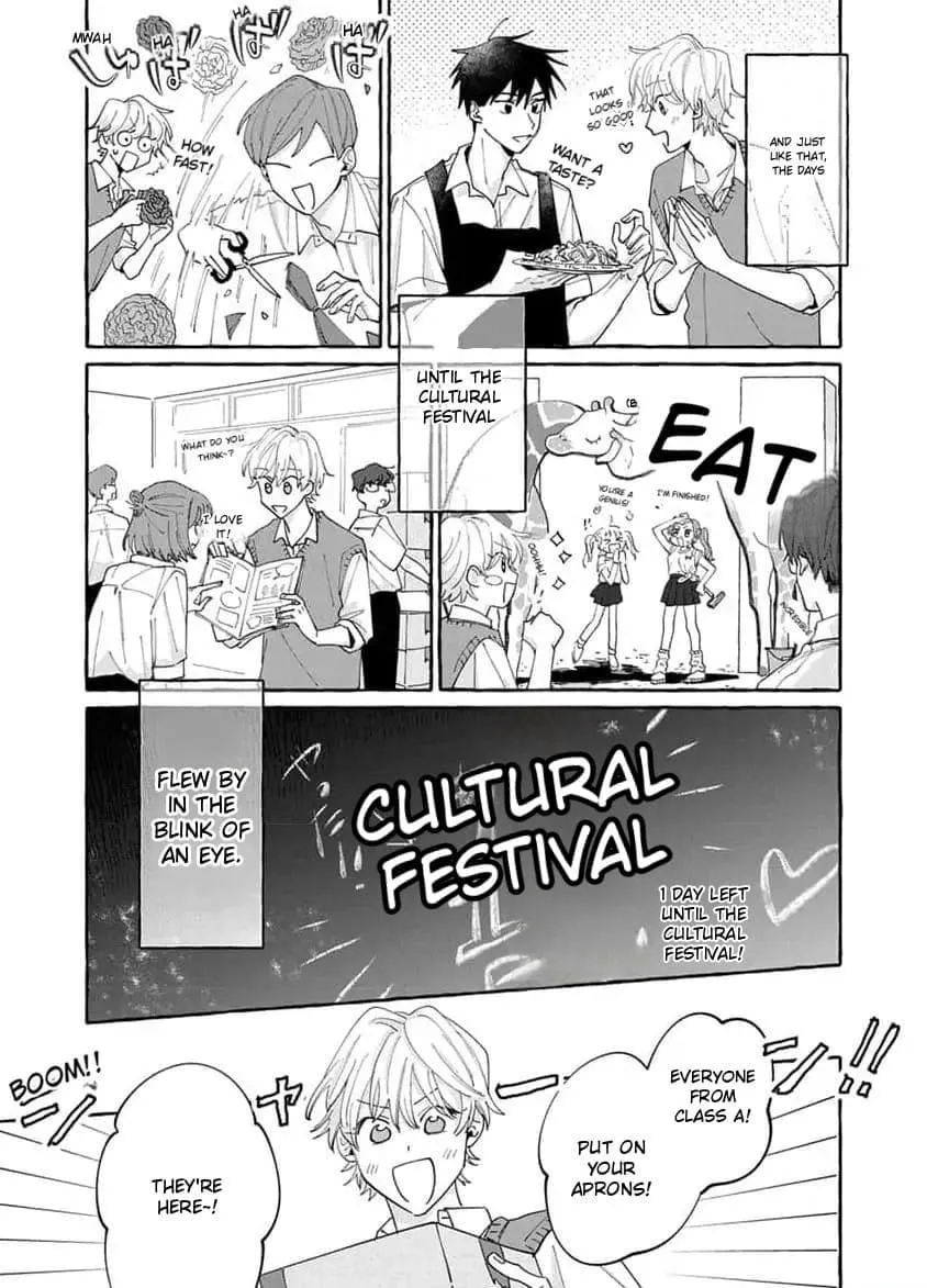 Kimi to Nara Koi wo Shite Mite mo - Chapter 17 Page 27