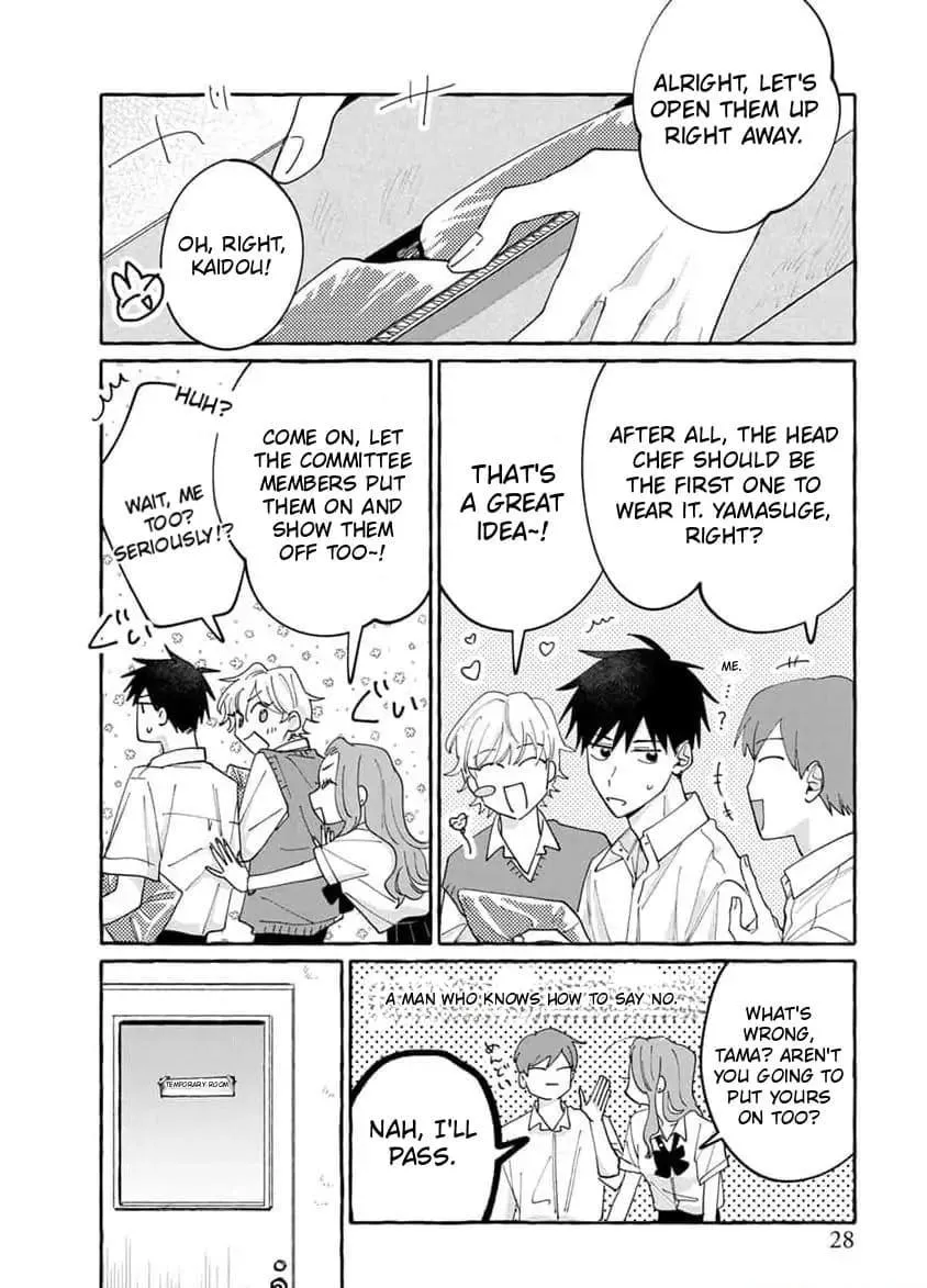 Kimi to Nara Koi wo Shite Mite mo - Chapter 17 Page 28