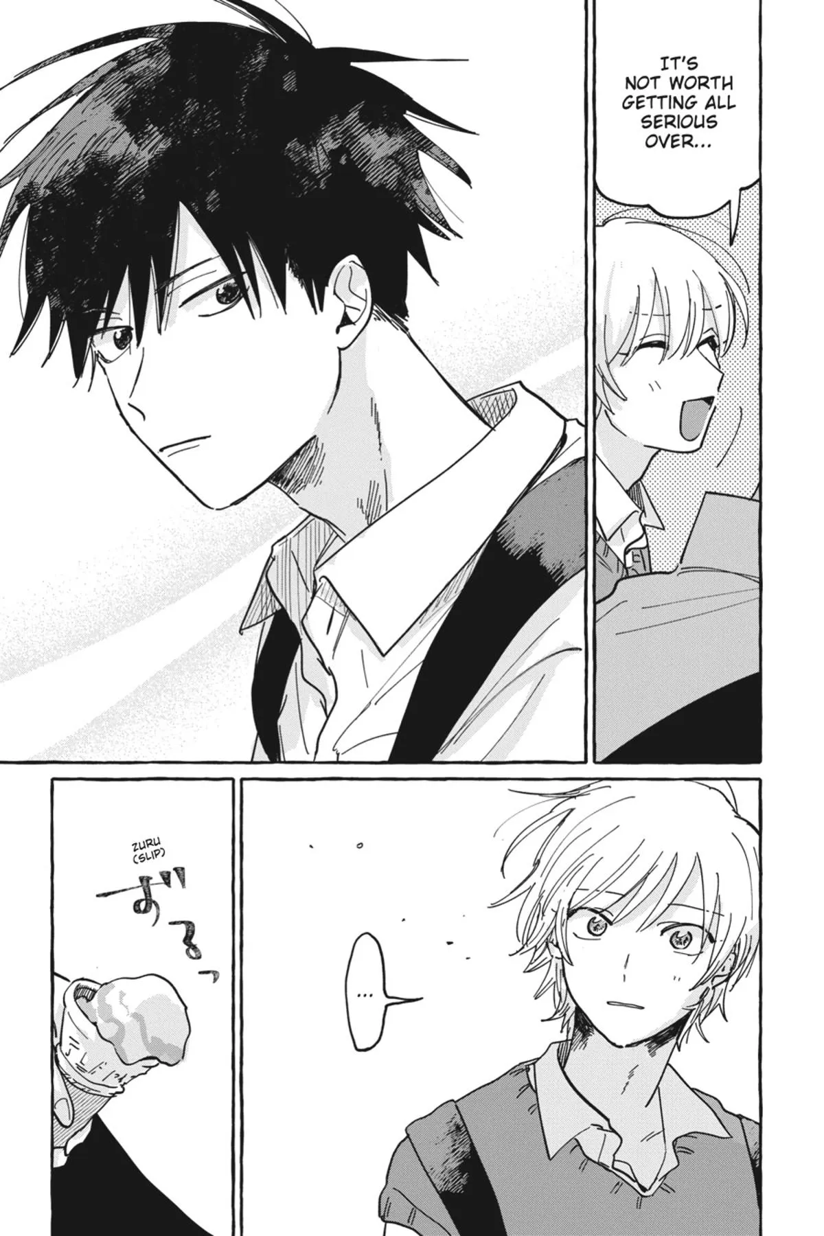 Kimi to Nara Koi wo Shite Mite mo - Chapter 2 Page 17