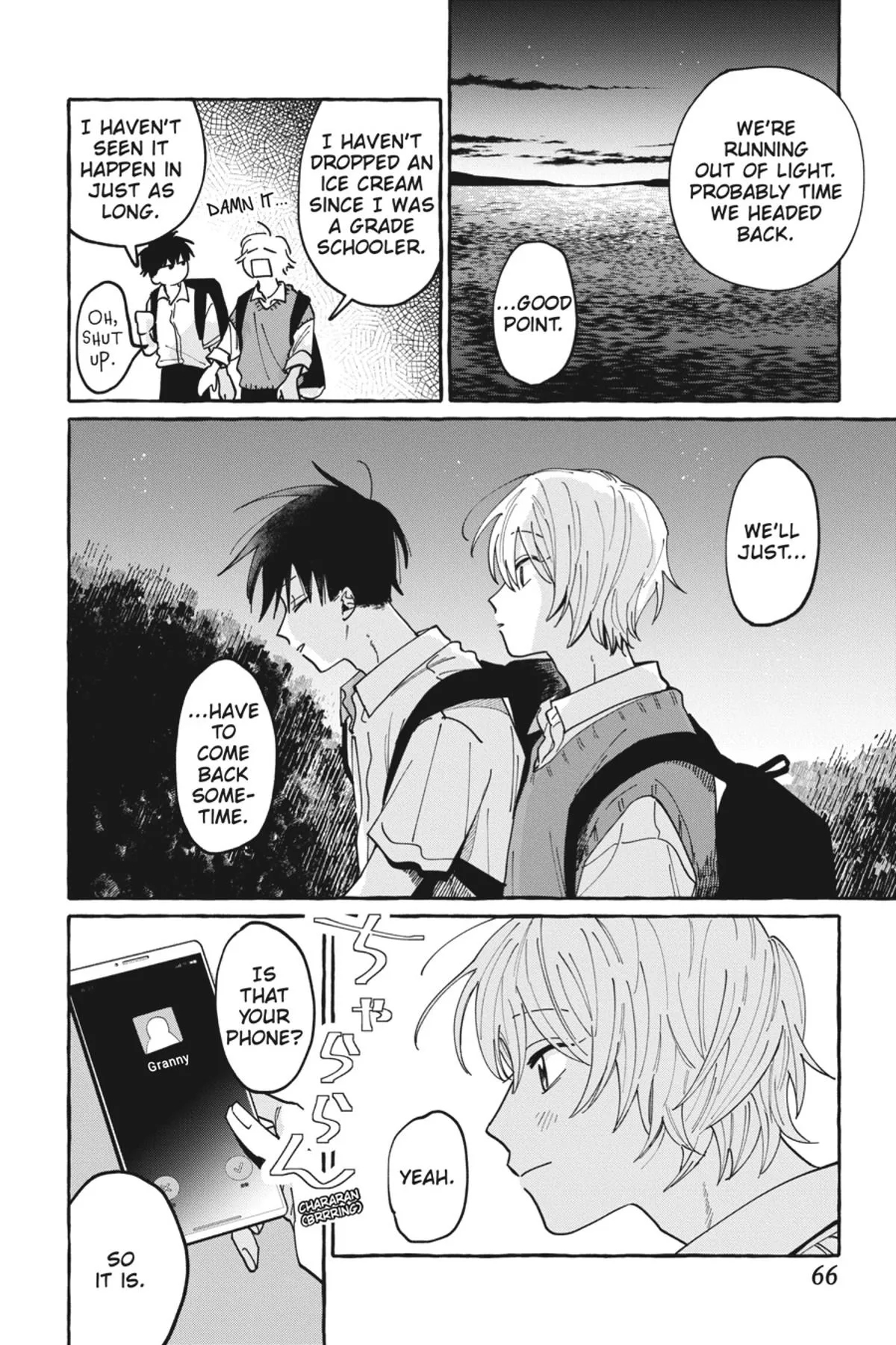 Kimi to Nara Koi wo Shite Mite mo - Chapter 2 Page 24