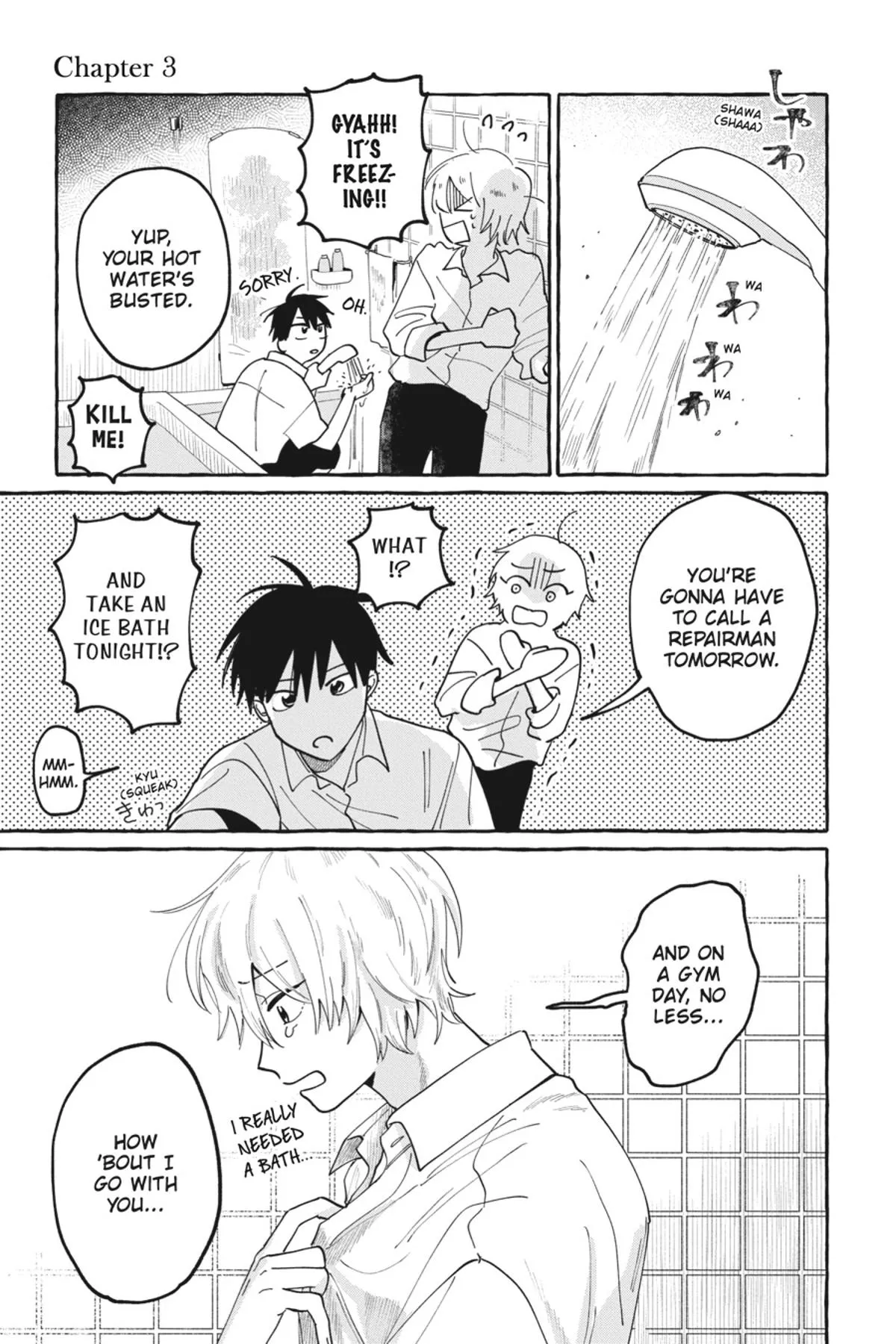 Kimi to Nara Koi wo Shite Mite mo - Chapter 3 Page 1