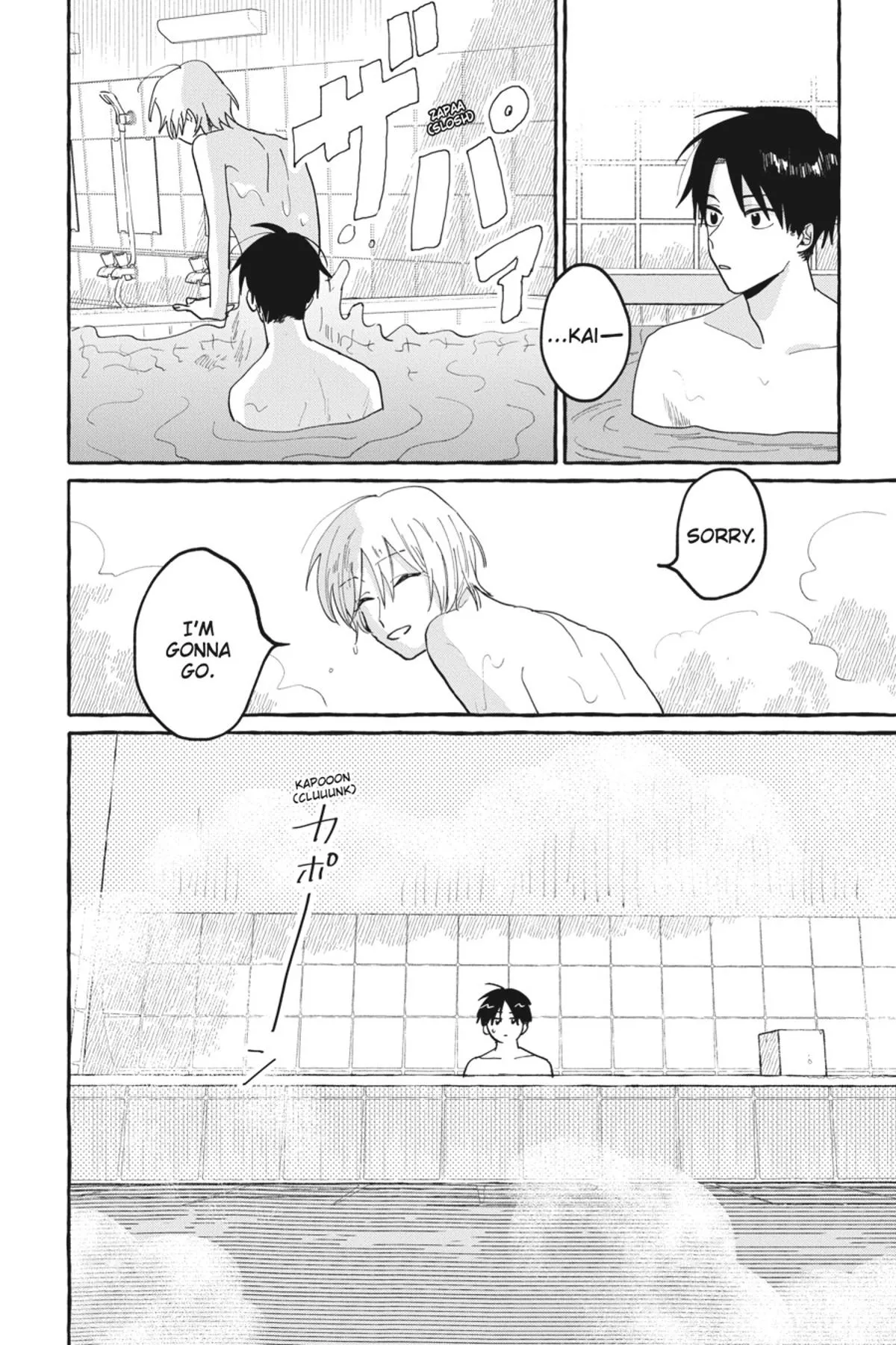 Kimi to Nara Koi wo Shite Mite mo - Chapter 3 Page 8