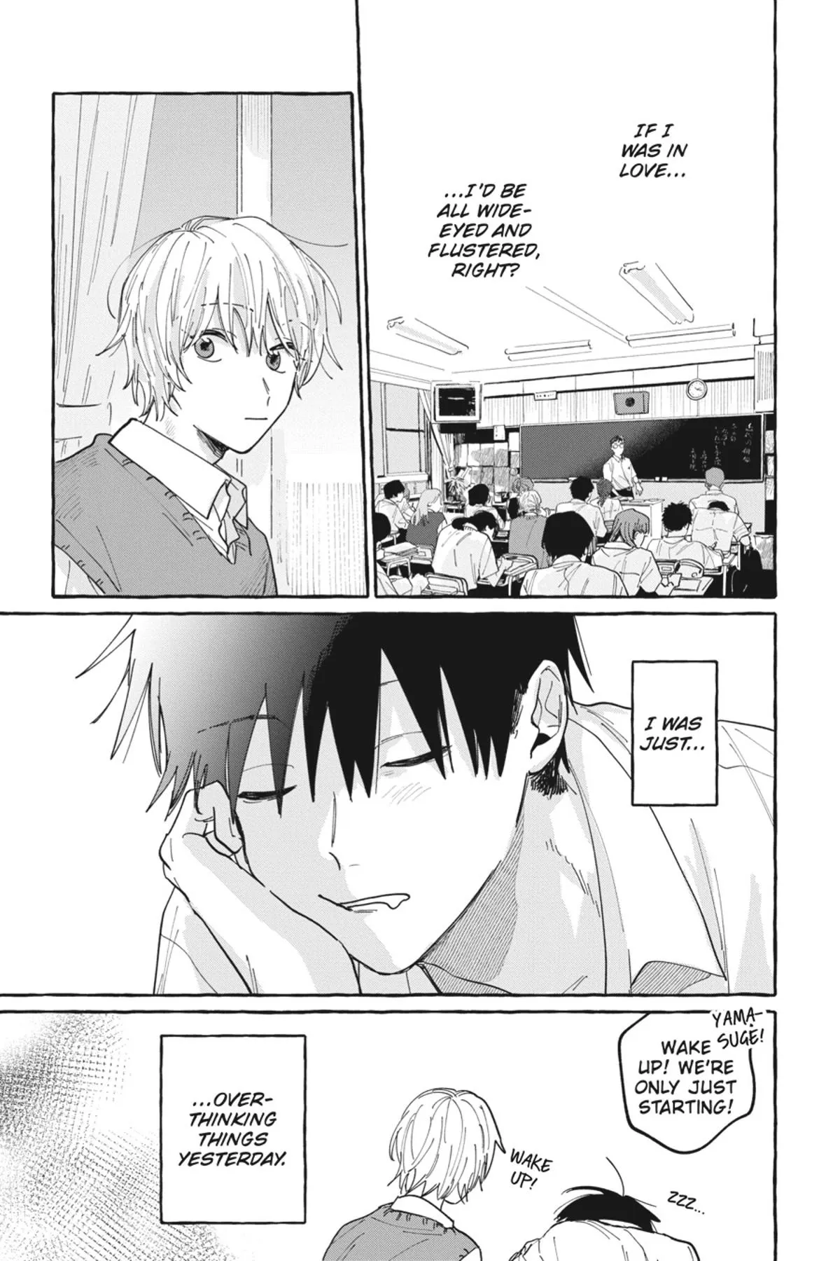 Kimi to Nara Koi wo Shite Mite mo - Chapter 4 Page 9