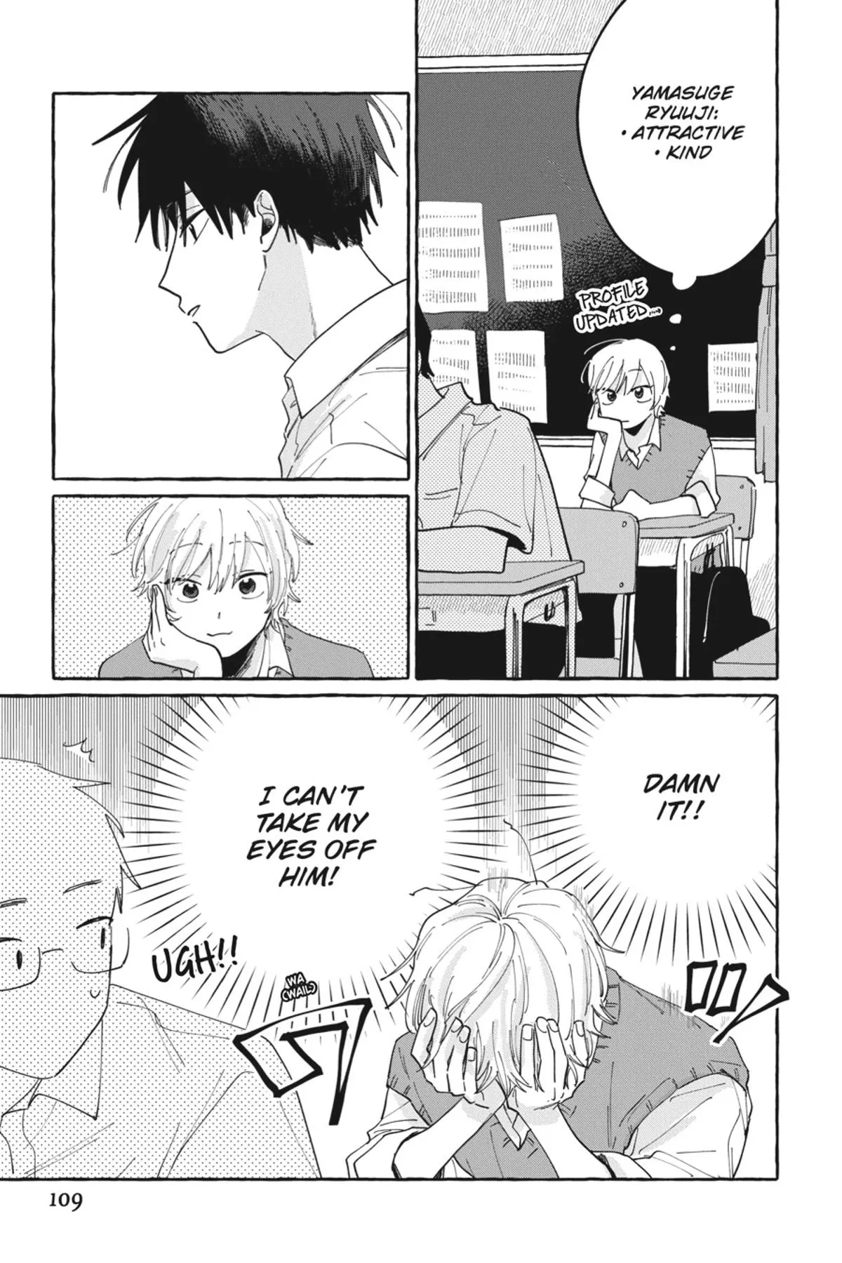 Kimi to Nara Koi wo Shite Mite mo - Chapter 4 Page 15