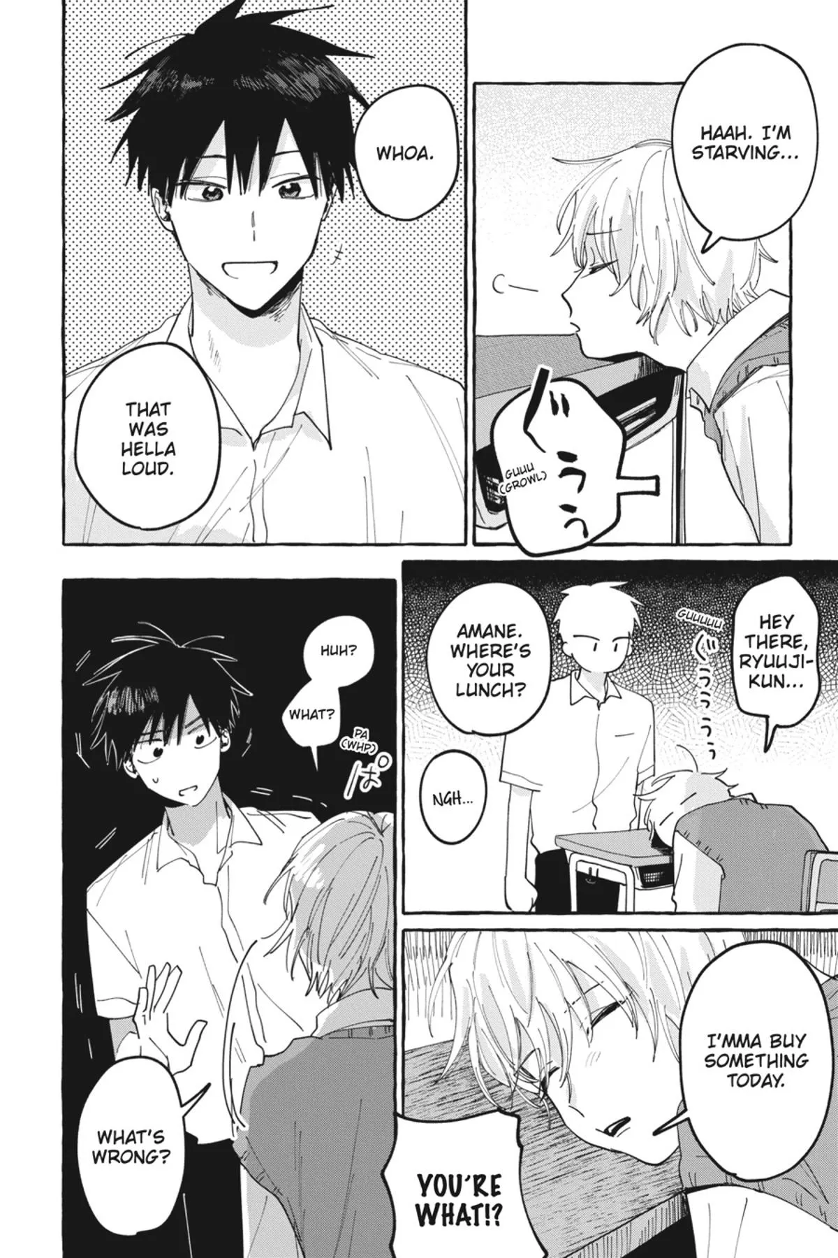 Kimi to Nara Koi wo Shite Mite mo - Chapter 4 Page 16