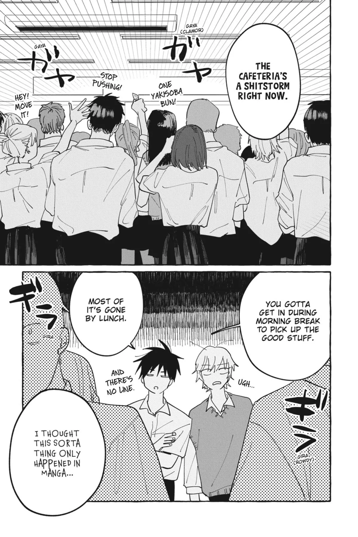 Kimi to Nara Koi wo Shite Mite mo - Chapter 4 Page 17