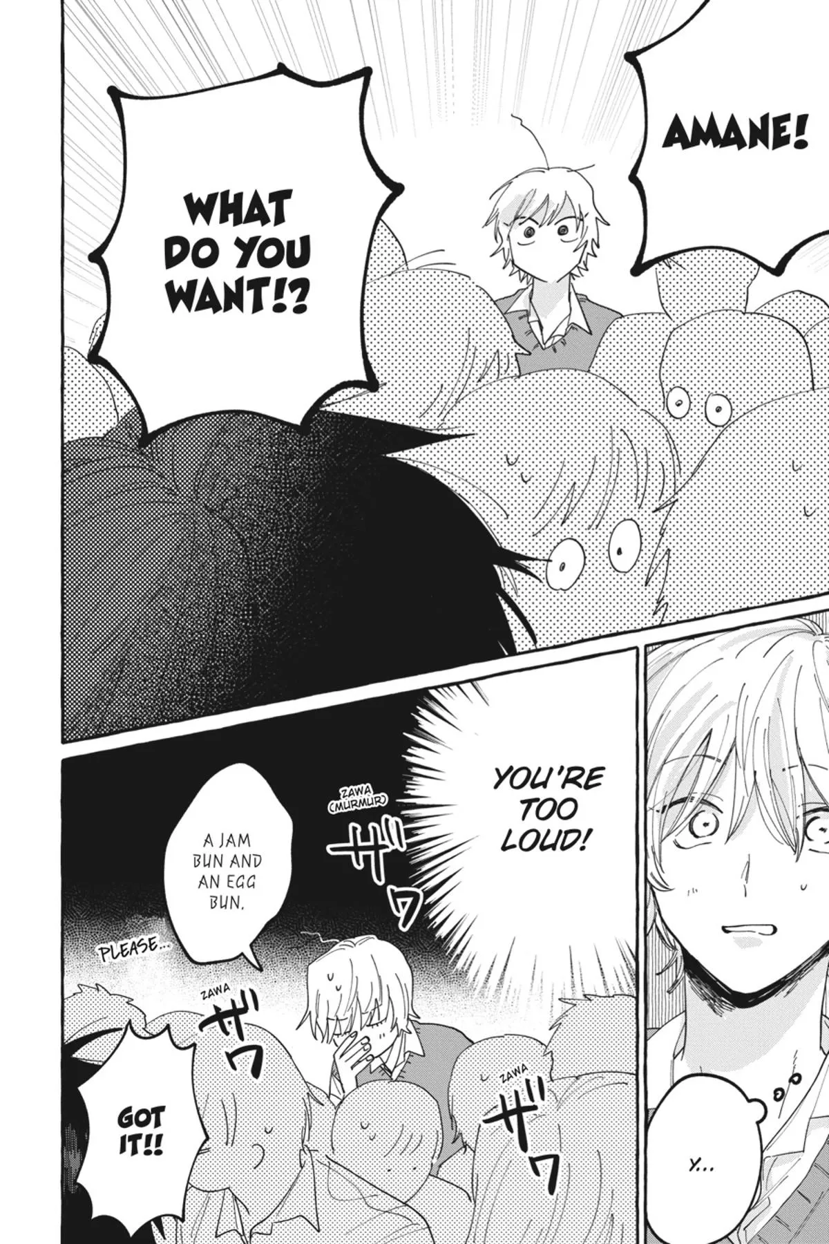 Kimi to Nara Koi wo Shite Mite mo - Chapter 4 Page 20