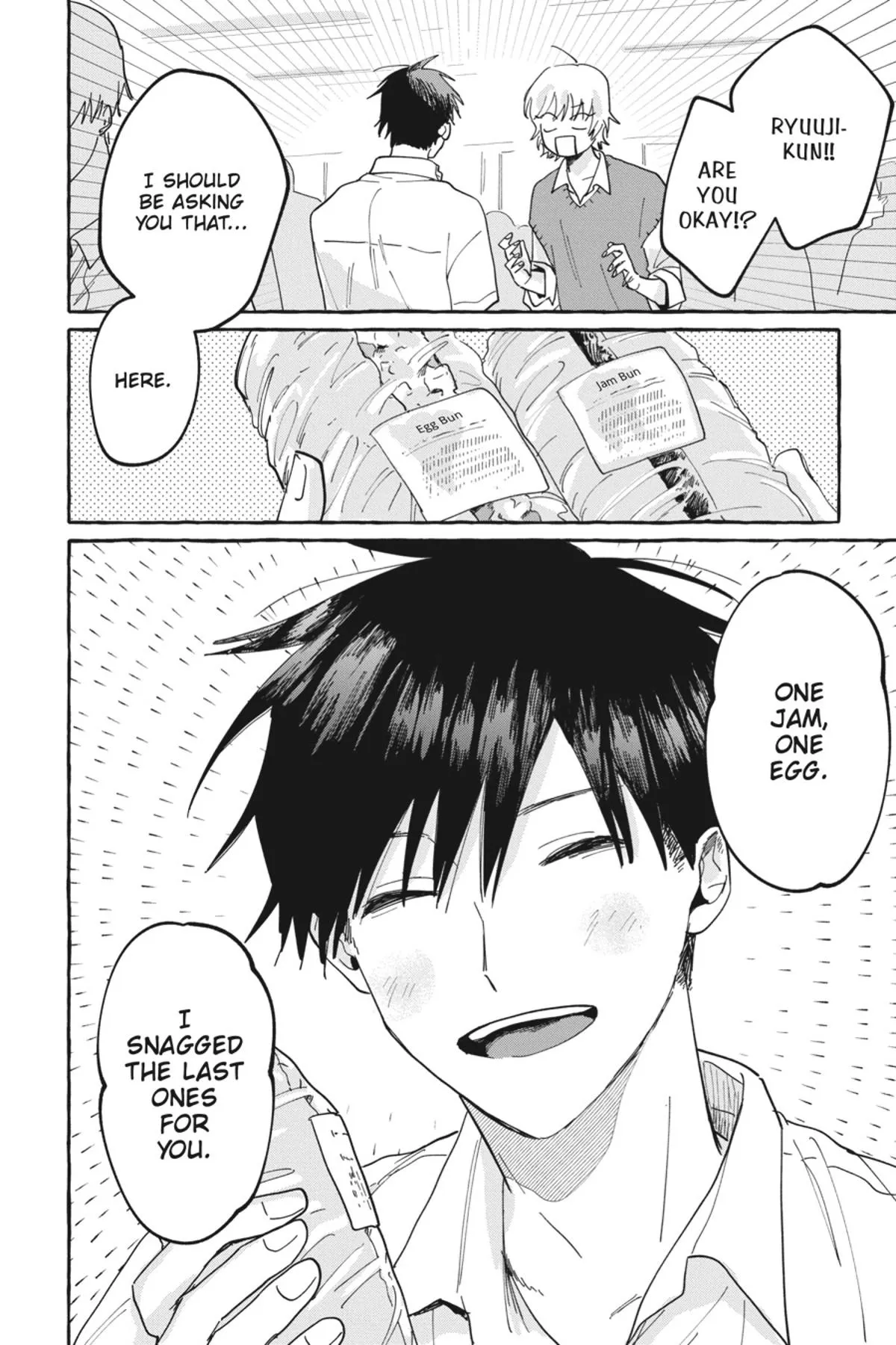 Kimi to Nara Koi wo Shite Mite mo - Chapter 4 Page 22
