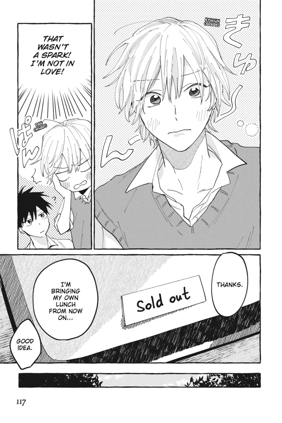 Kimi to Nara Koi wo Shite Mite mo - Chapter 4 Page 23