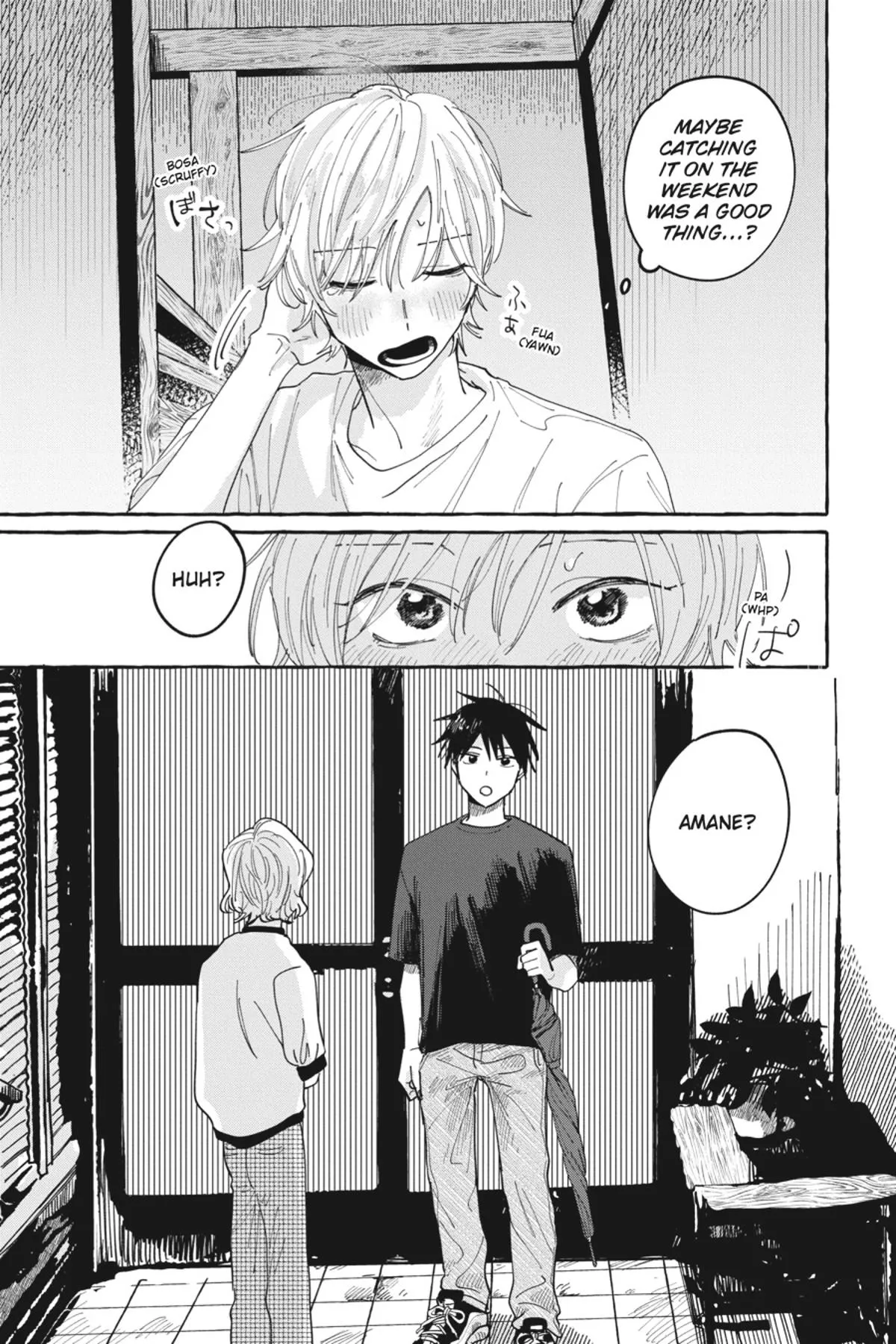 Kimi to Nara Koi wo Shite Mite mo - Chapter 5 Page 5