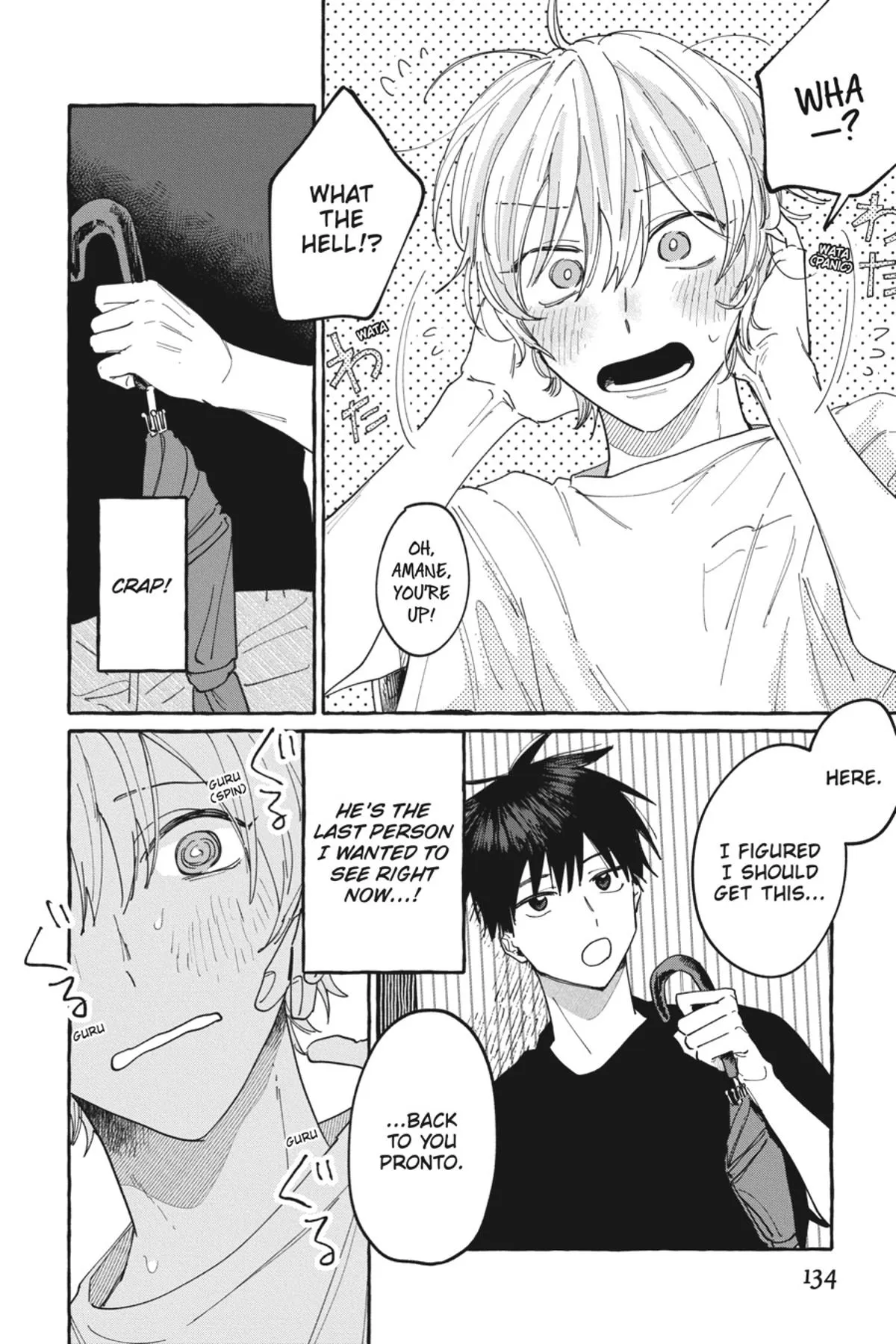 Kimi to Nara Koi wo Shite Mite mo - Chapter 5 Page 6