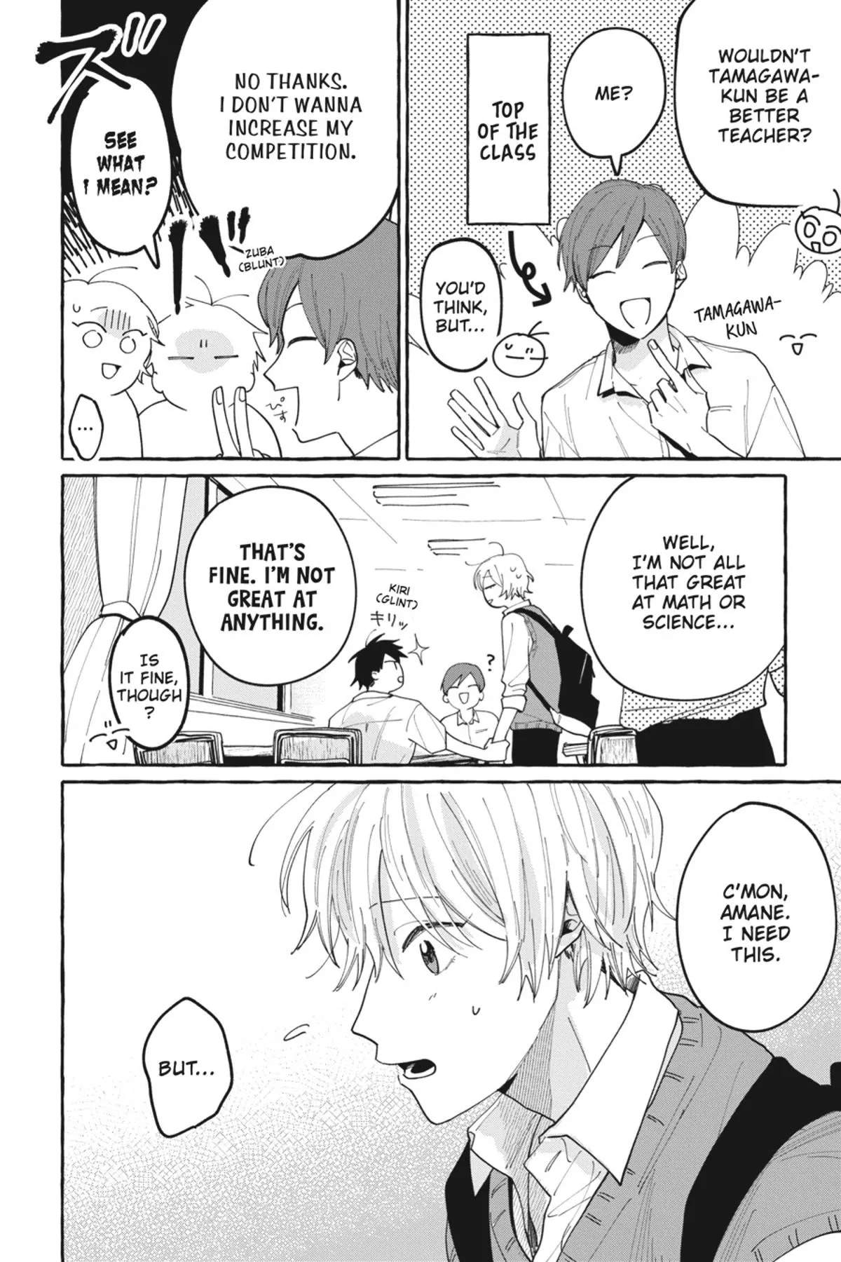 Kimi to Nara Koi wo Shite Mite mo - Chapter 6 Page 11