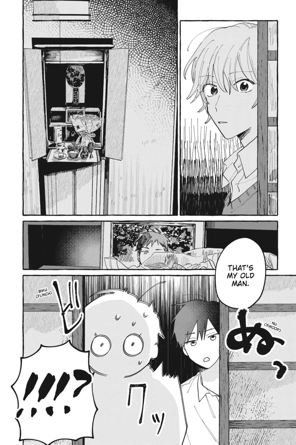 Kimi to Nara Koi wo Shite Mite mo - Chapter 6 Page 21
